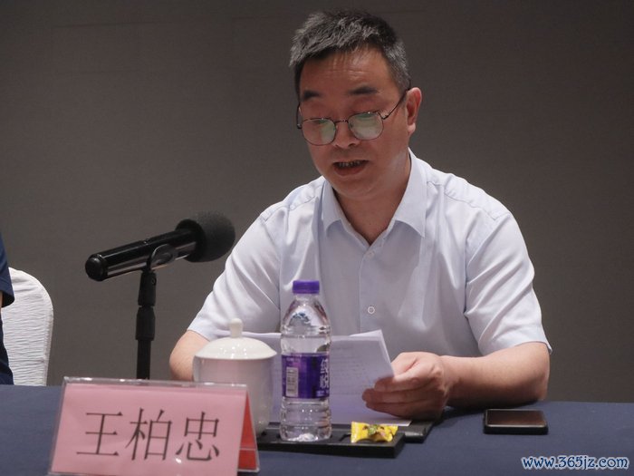 萧山区文化和广电旅游体育局调研员王柏忠