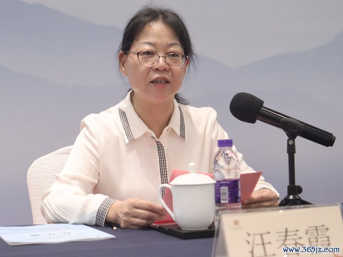 开幕式由杭州市萧山区文化和广电旅游体育局党委委员、副局长汪春霞主捏